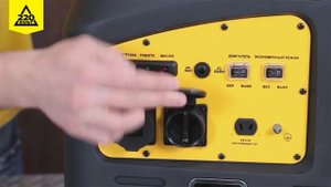 Инверторный бензиновый генератор REDVERG RD IG2000