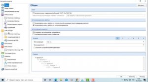 Создание файла справки в формате CHM для Windows-приложения - Урок 9 - Изучаем Dr.Explain
