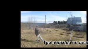 Зарядка для пожилого мужчины