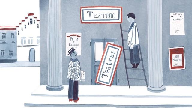 Почему кириллицей пишут не только славяне? смотреть онлайн