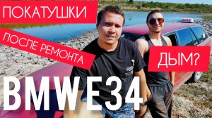 МОСКВИЧ.ТОЙОТА.Тех.Обслуживание.ДИАГНОСТИКА.СОЛЯРКА В БЕНЗИНОВЫЙ ДВИГАТЕЛЬ???