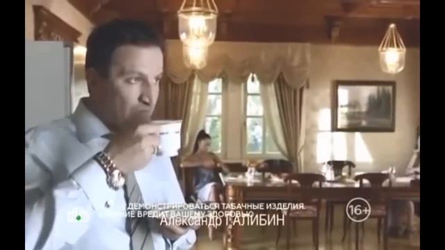 криминальное наследство