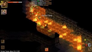 Exiled Kingdoms  Прохождение (2020)- Часть 24: Красный Дракон и Чешуя