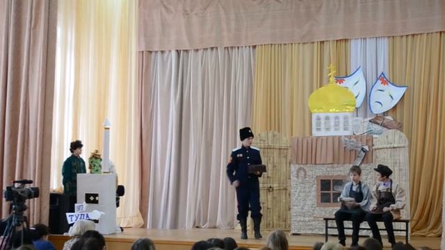 "Левша" смотреть онлайн