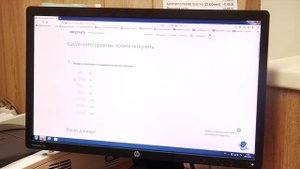 Как подать заявление на сдачу экзамена на получение водительских прав?