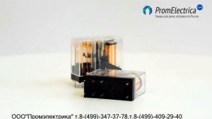 OMRON G2R-2 24VDC - Реле: электромагнитное; DPDT; Uобмотки:24ВDC; 5A/250ВAC; 5A/30ВDC