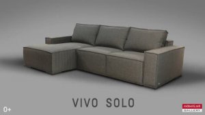 Vivo Solo. Управляемый комфорт