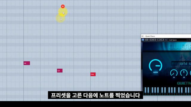 개쩌는 로파이, 알앤비 공짜 피아노! | RNB LOFI FREE PIANO VST! смотреть онлайн