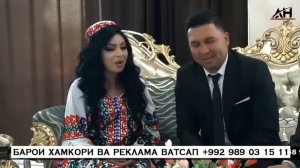 Шахло ва Баходур пинхони туй шуданд? Шахло бар касди ки зани Баходур шуд?