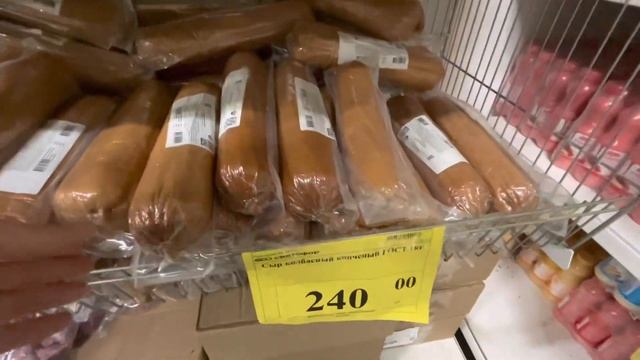 Огромный ассортимент продуктов питания в ?Светофоре ?Неожиданно