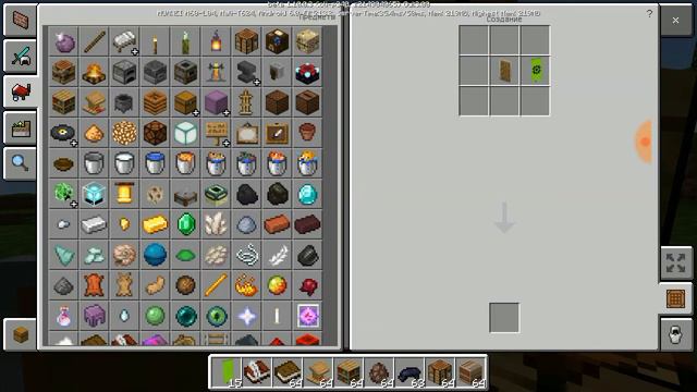 Майнкрафт 1.10.0.3 :О + снапшот 19W05A смотреть онлайн