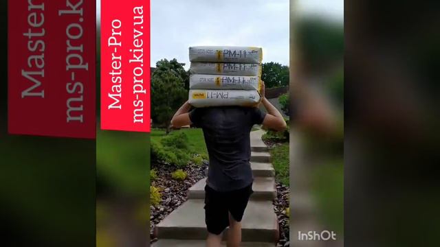 Грузчик без костей. Master-Pro смотреть онлайн