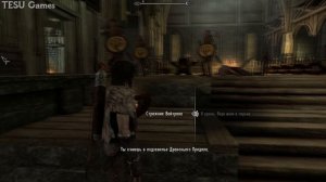 Что Будет Если Убить Ярла Вайтрана? Skyrim Anniversary