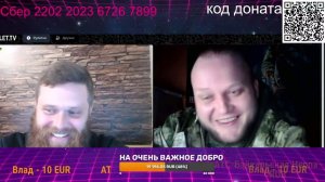 Н.С 18.03