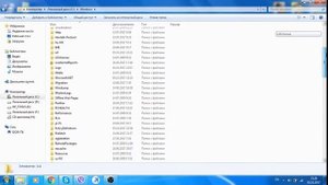 Как избавиться от старых обновлений Windows 7