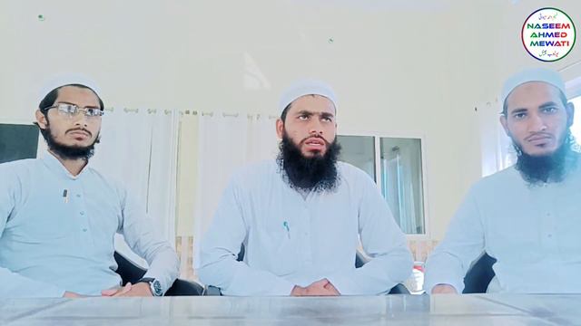 beautiful tilawat Quran e Kareem awaaz Qari Muhammad Qasim Sahab mewati смотреть онлайн