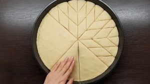 Пахлава. Как красиво нарезать пахлаву звёздочкой?