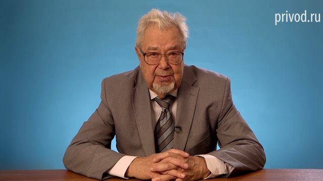 Модуль №5. Принцип работы и структура преобразователя частоты смотреть онлайн