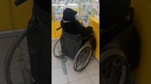 бабка Таганрога бабка покупакт мазь???