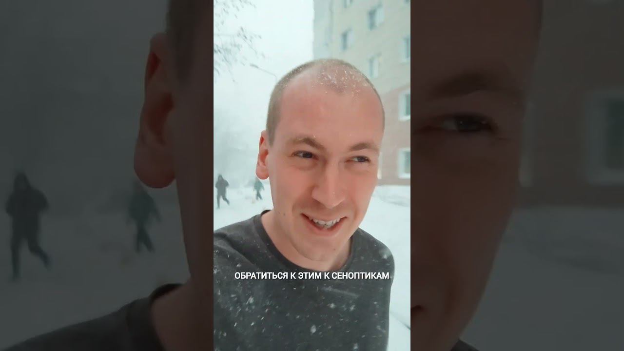 Циклон Катька! #циклон #циклонольга #циклонкатька #закалка #закаливание #ЗОЖ #зимахолода #Мяснов