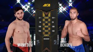 Араз Мамедов vs. Азамат Бекоев | Araz Mamedov vs. Azamat Bekoev | ACA 110 - Moscow