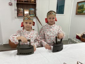 Утюг