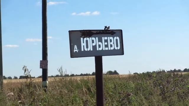 ДОРОЖНЫЕ ЗНАКИ В РОССИИ смотреть онлайн