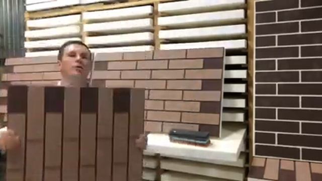 Термопанели под кирпич с быстрым монтажом смотреть онлайн