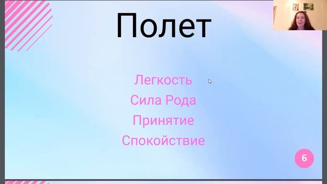 Урок: "Управление состоянием", Автор: Светлая Ирина