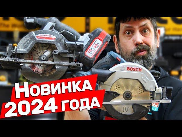 Новая пила Интерскол