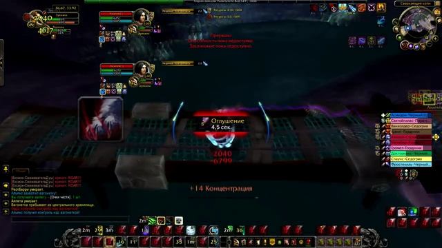 Почему надо нерфить ММ охотника (PvP) смотреть онлайн