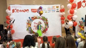 Полина Симонова в Москвариуме