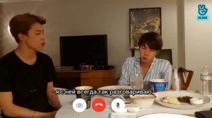 💙2💙 Твой парень Чимин 👤 ВИДЕОЗВОНОК 💙 You Boyfriend 👤 Jimin 💙
