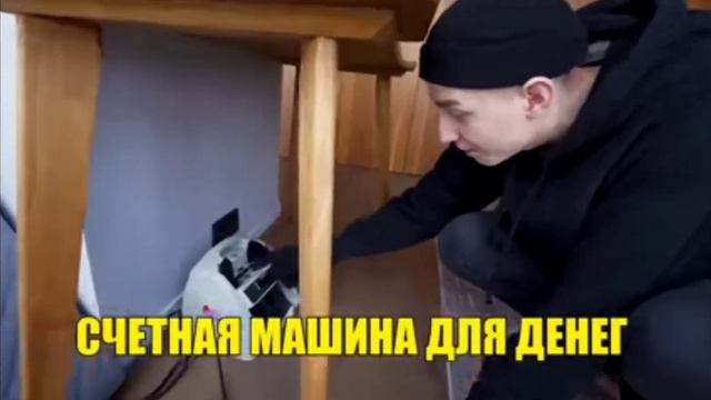 ЭКСТРЕМАЛЬНОЕ ОГРАБЛЕНИЕ ВЛАД А4! смотреть онлайн