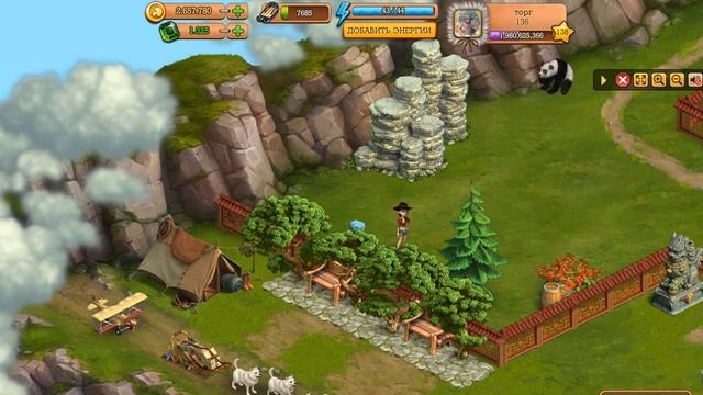 Розовые сады Клондайк смотреть онлайн