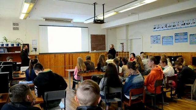 Лекція "Чи можливо одружитися по коханню" смотреть онлайн