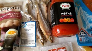 Огляд вкусняшок з АТБ 27.03.2022 Ціни на продукти в Україні