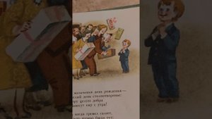 333 жильца. Юрий Коринец