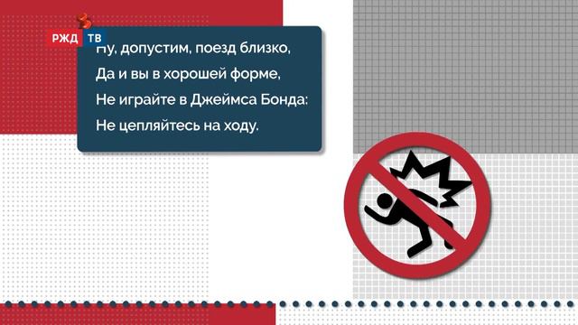 Полезные советы || Чемодан смотреть онлайн