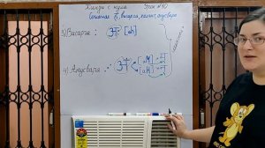 Хинди с нуля. Урок №10