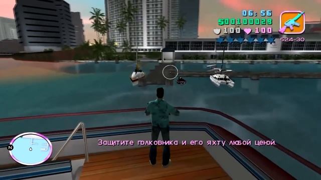 4 УНИКАЛЬНЫХ АВТО В GTA VICE CITY КОТОРЫЕ ТЫ НЕ ПРОПУСТИШЬ смотреть онлайн