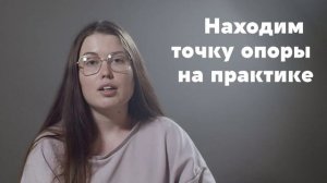 Вокальная опора – секреты ее упражнений. Видеоурок от Светланы Рябиновой на платформе «Явкурсе»