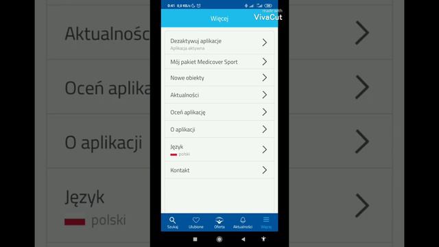 Фитнес клубы по всей Польше смотреть онлайн