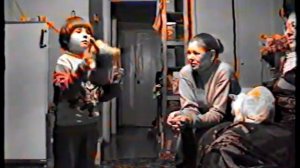 Домашние съемки. 1997