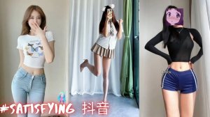 【抖音】❤Лучшее удовлетворяющее видео TikTok / Douin / Коллекция TikTok 2022 ? #18 / #Satisfying 抖音