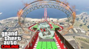 Гаревный спуск подъем с бустерами в GTA V OnLine