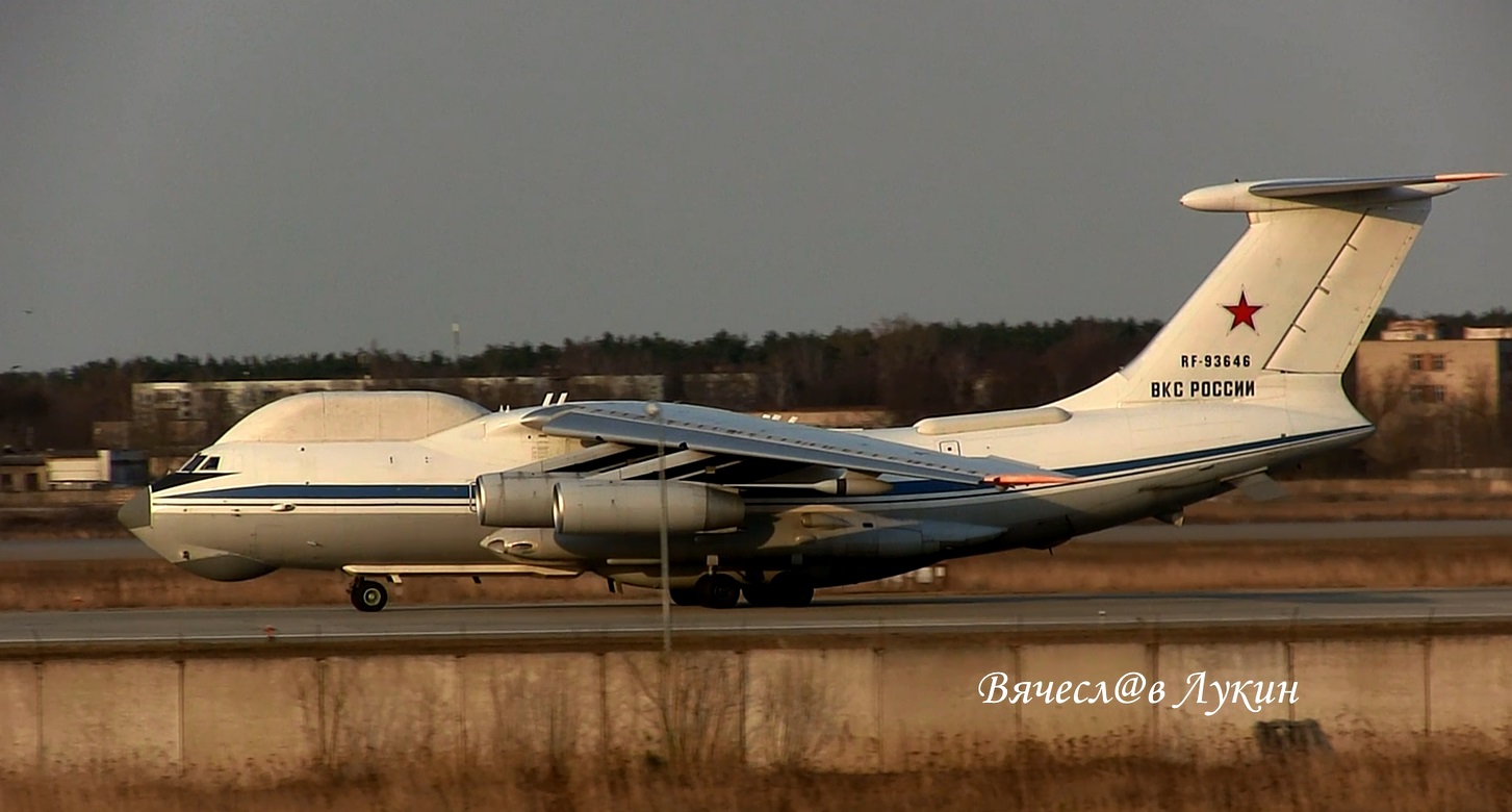 Модернизированный Ил-82 (Ил-76ВКП) RF-93646