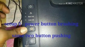 Reset printer Canon mg2577s modal printer