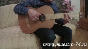 Классическая гитара Strunal Cremona 475
