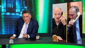 «Международная пилорама»: Мигранты на границе Польши / Напряжение на Украине / Недовольство Госдепа